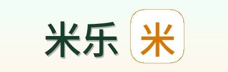 米乐 Logo